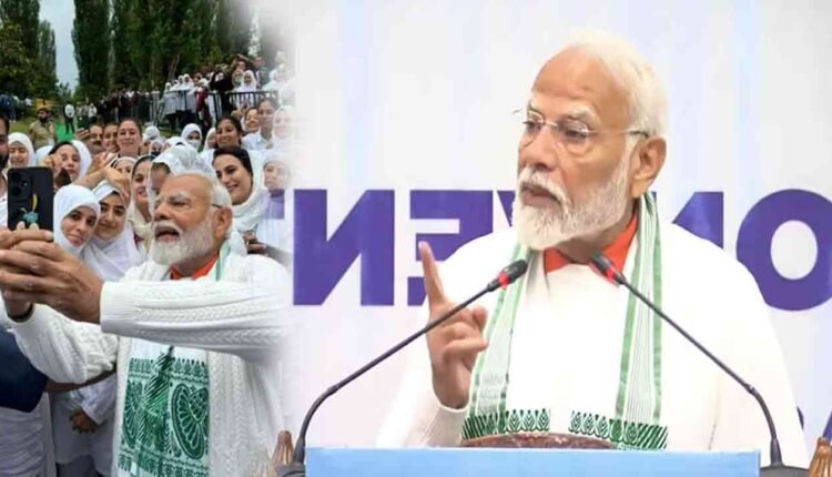 International Yoga Day: PM Modi Says World Seeing New Yoga Economy Going Forward
