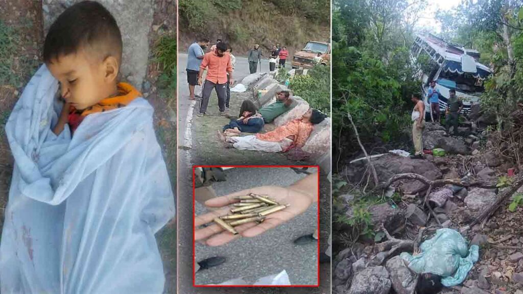 Attack On Hindu Pilgrims In Jammu's Reasi District
