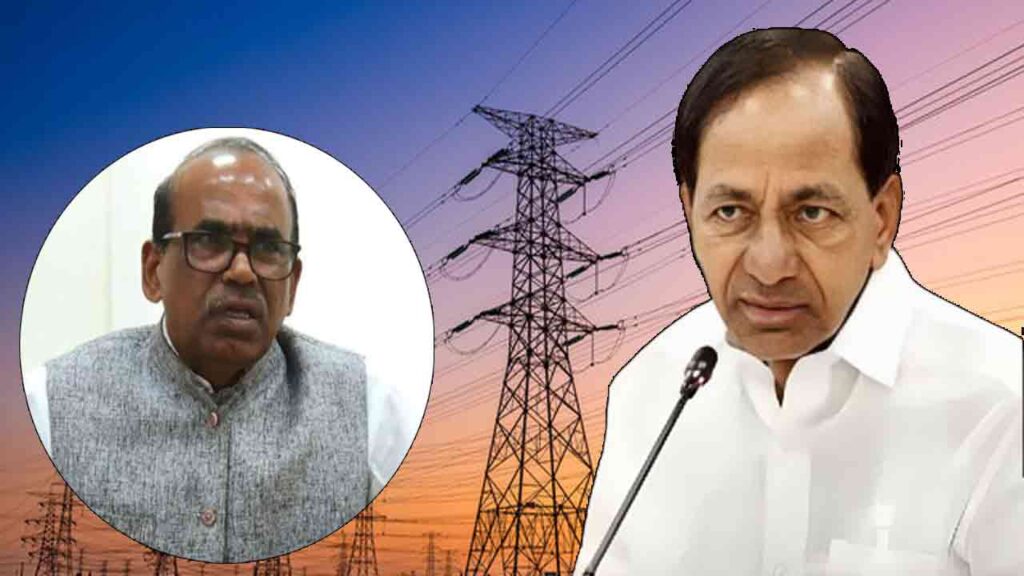KCR Gave Explanation On Purchase Of Electricity To Justice Narasimha Reddy Commission
