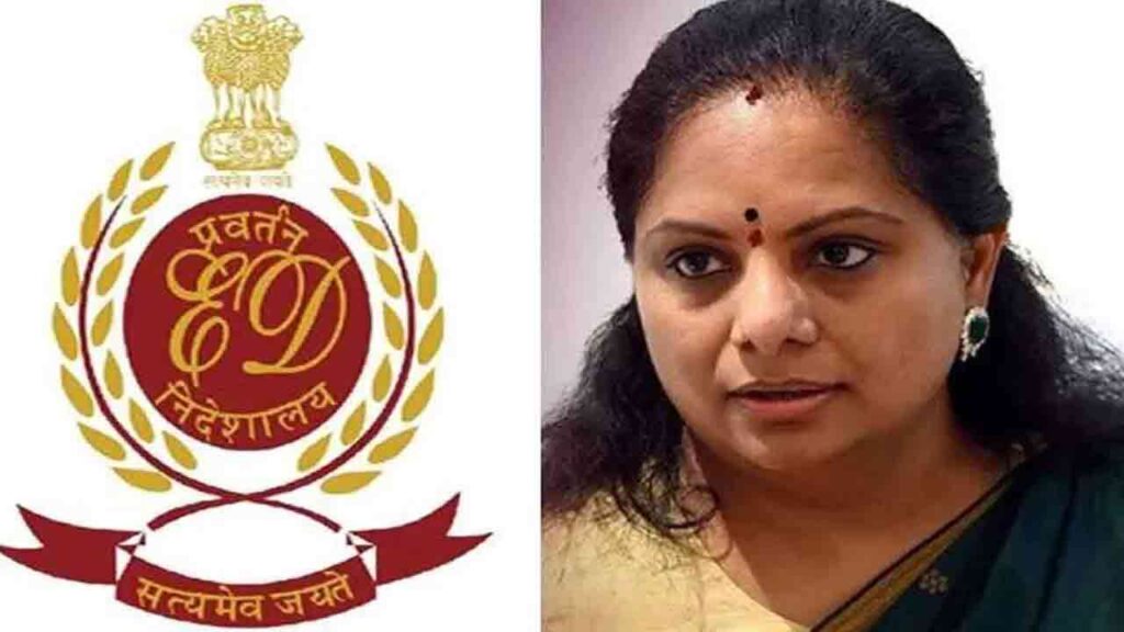 Kavitha's judicial custody extended till July 3