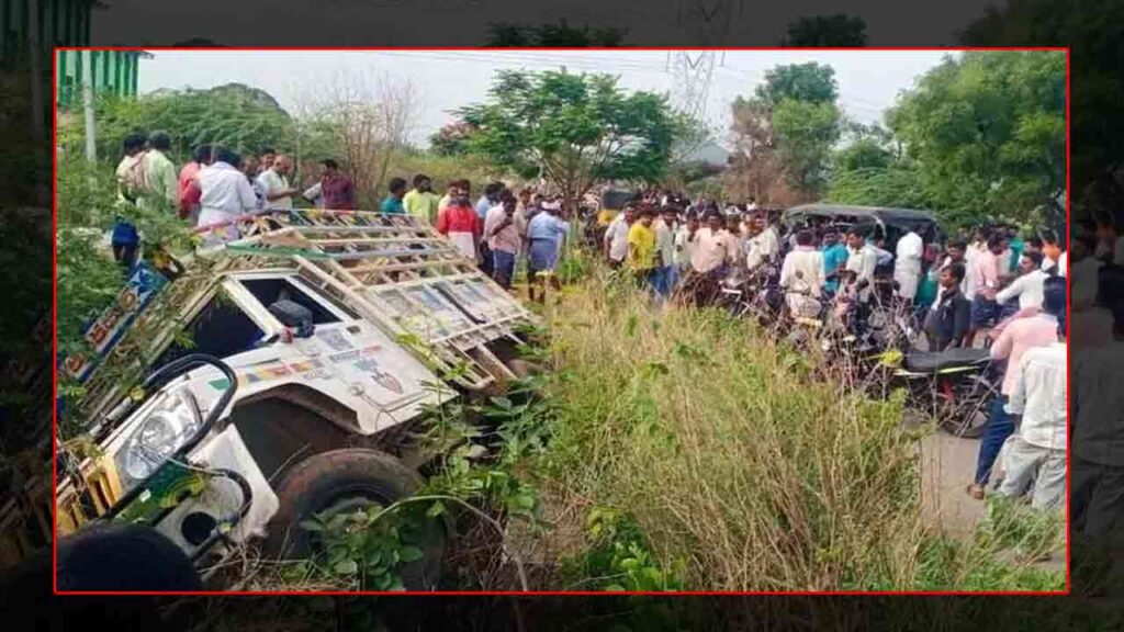 Nagar Kurnool: 25 Labourers Injured, 3 Critical After Van Overturns 