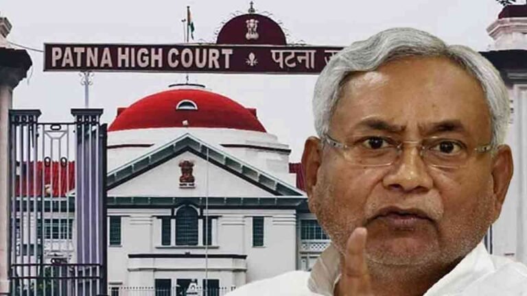 Setback To Nitish In Bihar: High Court Cancelled 65 Percent Reservation