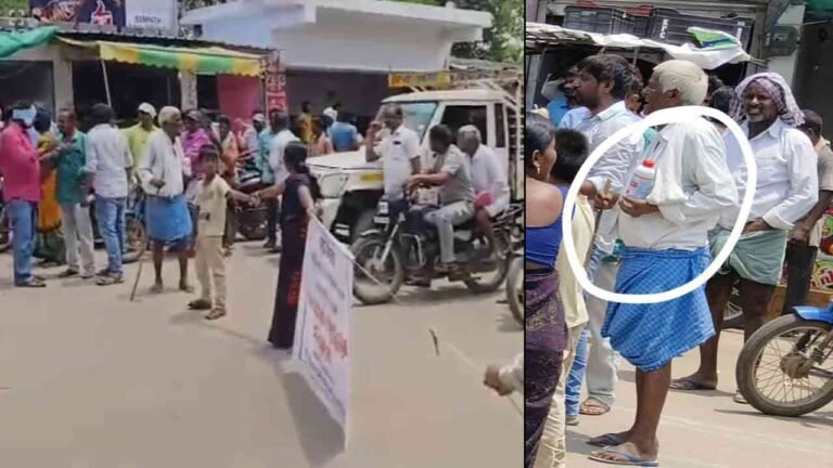 Peddapalli ACP Cheats Old Man In A Land Deal: Family Stage Protest