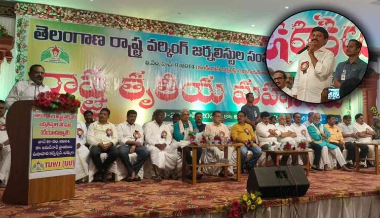 Housing Policy For Journalists Soon: Validity Of Accreditation Extended By Three Months