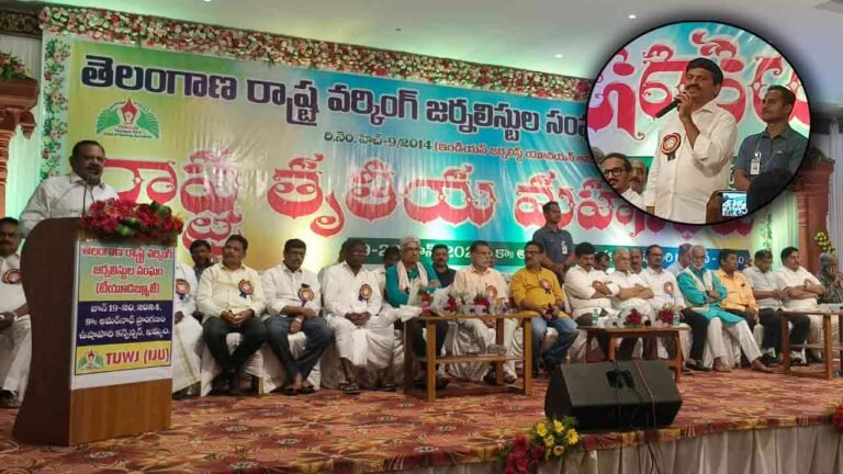 Housing Policy For Journalists Soon: Validity Of Accreditation Extended By Three Months