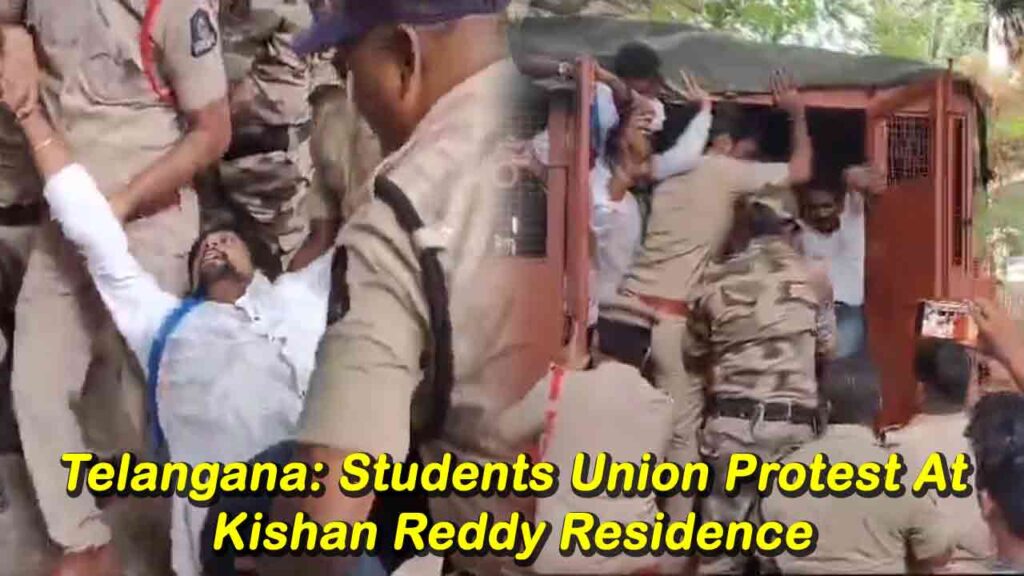 Students Union Protest At Kishan Reddy Residence: Demand Abolition Of NTA