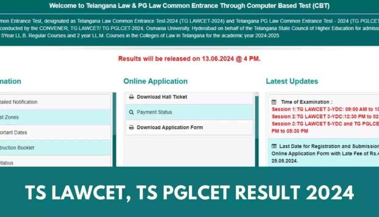 TS LAWCET-2024 Results Will Be Released On June 13
