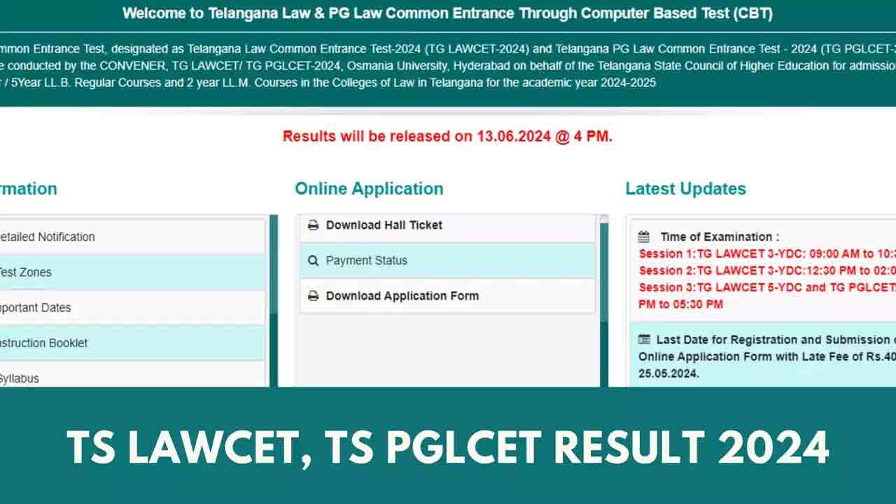 TS LAWCET-2024 Results Will Be Released On June 13