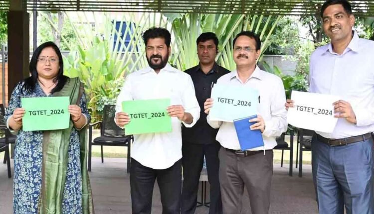 Revanth Reddy Released TG TET - 2024 Results