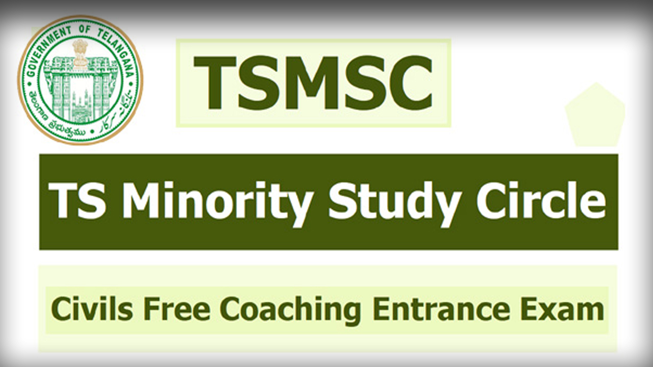 TGMSC To Organise Free Civil Services Coaching For First 100 Candidates