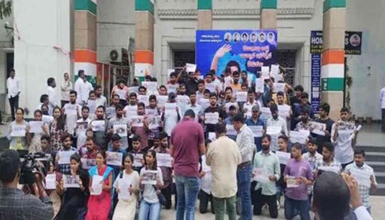 AEE Job Aspirants Stage Protest At Gandhi Bhavan