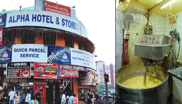 Biryani With Spoiled Mutton: Fine Imposed To Alpha Hotel