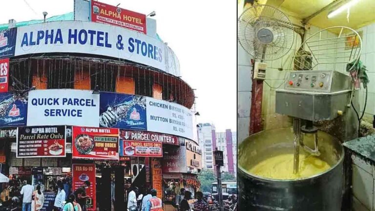 Biryani With Spoiled Mutton: Fine Imposed To Alpha Hotel