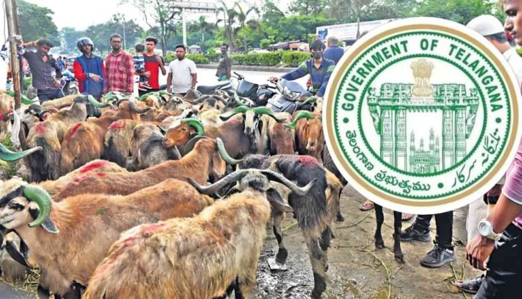 Telangana Govt Declares Bakrid Holiday On June 17