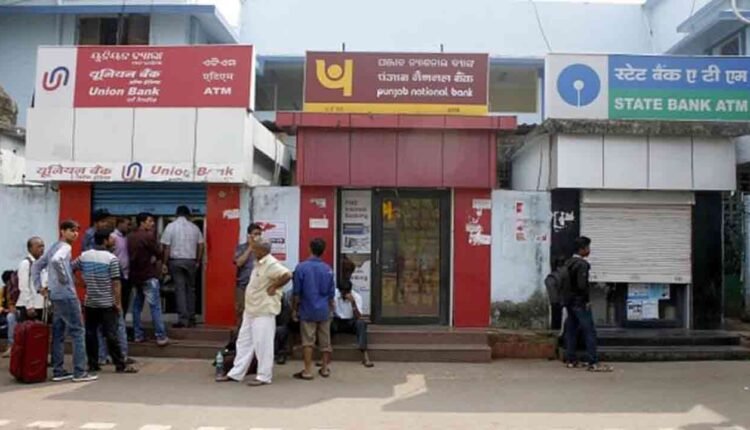 Eid ul-Adha Bank Holiday: Are Banks Closed On June 17? Check details
