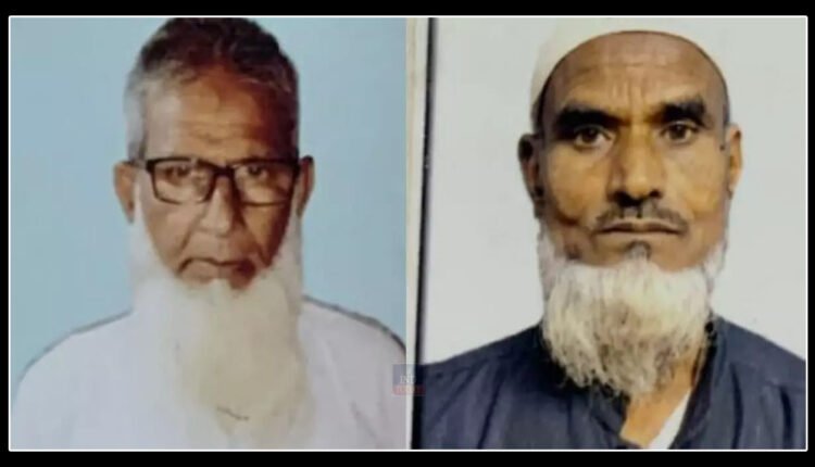 Lift Collapsed In Mecca: Two Indian Haj Pilgrims Died