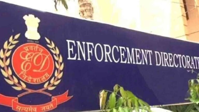 ED Attaches Properties Worth Rs. 18.14 Crore In Falcon Invoice Discounting Scam 