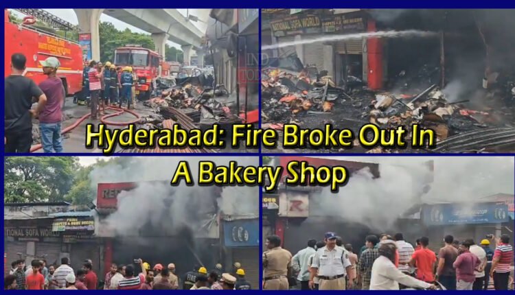 Fire Broke Out In A Bakery Shop At Moosarambagh 