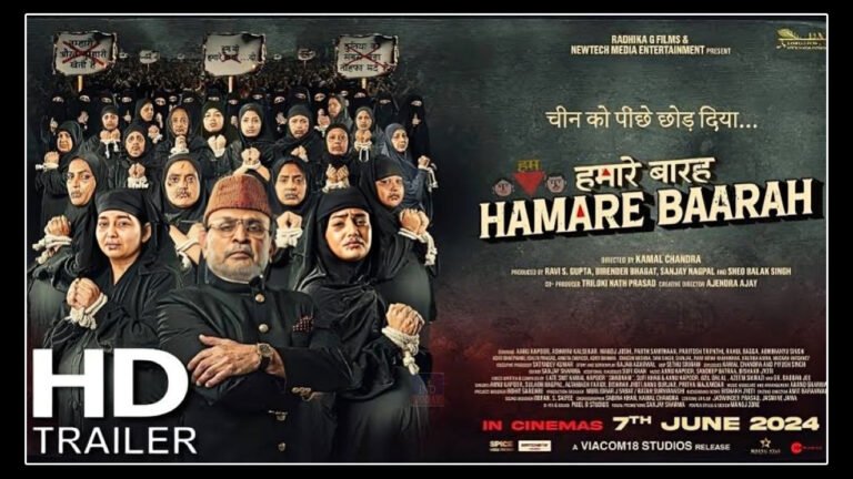 Karnataka Govt Bans 'Hamare Baarah' Movie As Muslim Organisations Raise Concerns