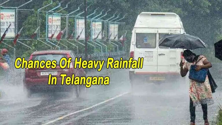 Rains For 5 Days: Chances Of Heavy Rainfall In Telangana 