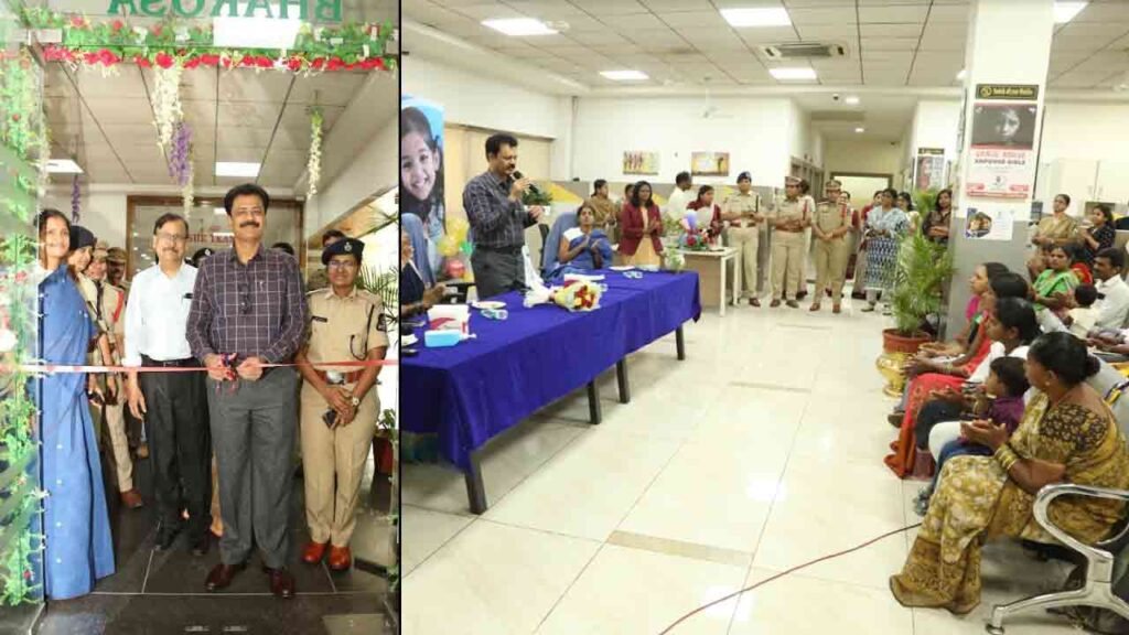 Hyderabad Police In Collaboration With Aakar Asha Hospital Conducted A Screening Camp At Bharosa Center 