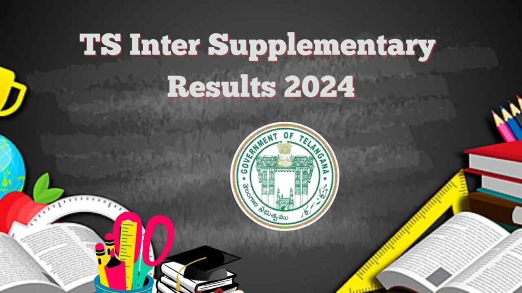 TS Inter Supply Results 2024 today