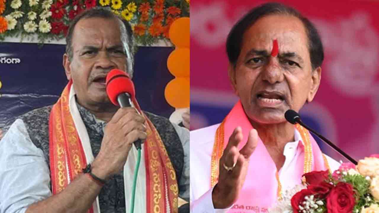 BRS Party End Will Come Soon: Likely To Merge With BJP: Minister Komatireddy Sensational Comments