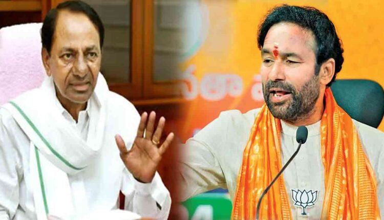 Kishan Reddy: We Didn’t Seek BRS Support for Vice Presidential Candidate