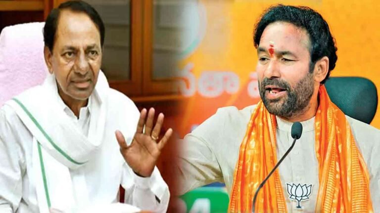 Kishan Reddy: We Didn’t Seek BRS Support for Vice Presidential Candidate
