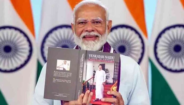 Modi Launched A Book On The Life Of Venkaiah Naidu: From A Small Activist To The Vice President