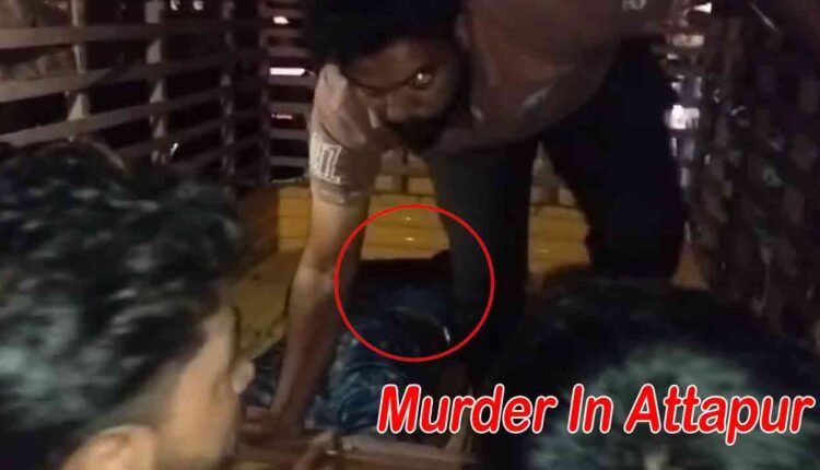 40-Year-Old Man Stabbed, Throat Slit At Attapur 