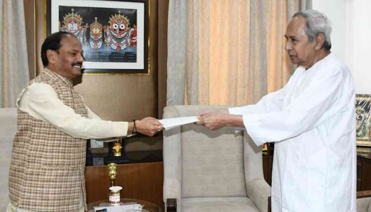 Naveen Patnaik Resigns As Odisha CM