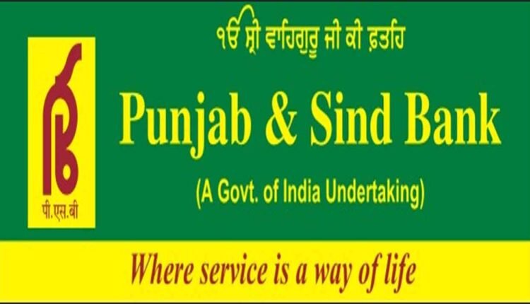 Punjab & Sind Bank Celebrates 117th Foundation Day