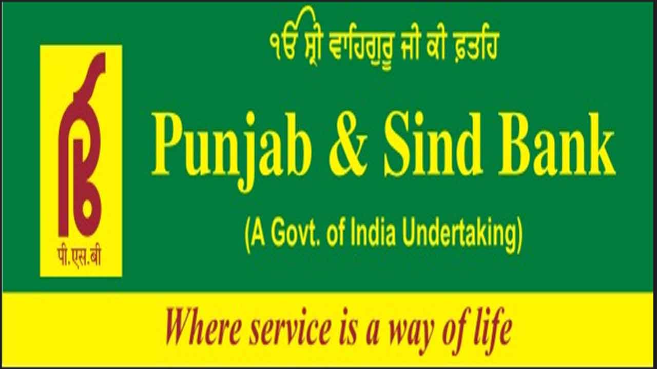 Punjab & Sind Bank Celebrates 117th Foundation Day
