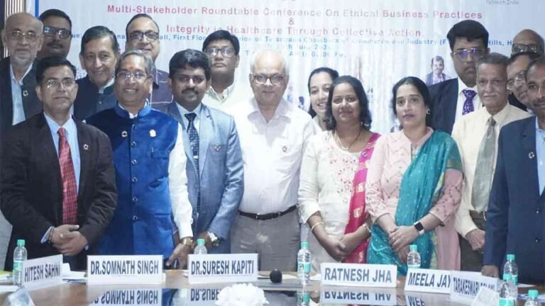 Roundtable Conference On Ethical Business Practices Held In Hyderabad