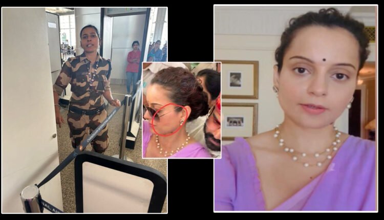 CISF Officer Kulwinder Kaur Who Slapped Kangana Ranaut, Arrested