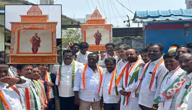 Sircilla: Sonia Gandhi Temple Inaugurated