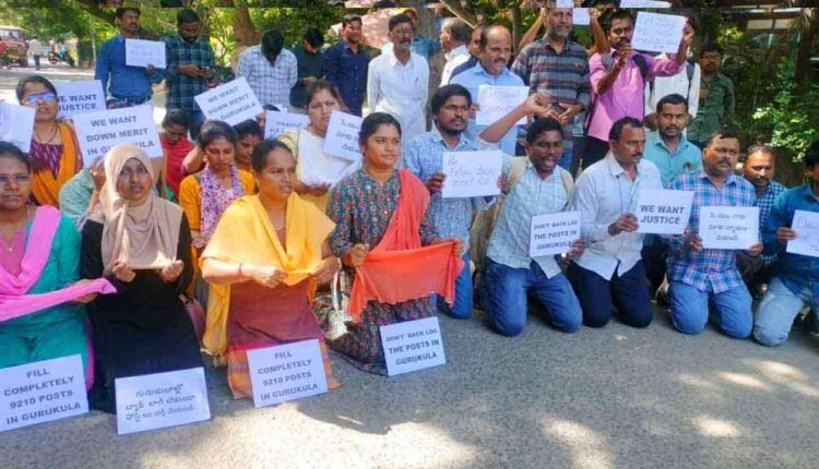 Teacher Aspirants Stage ‘Kneel Down' Protest At CM Revanth Residence