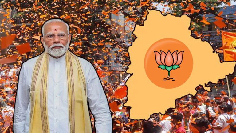 Telangana BJP Has High Expectations On Lok Sabha Election Results