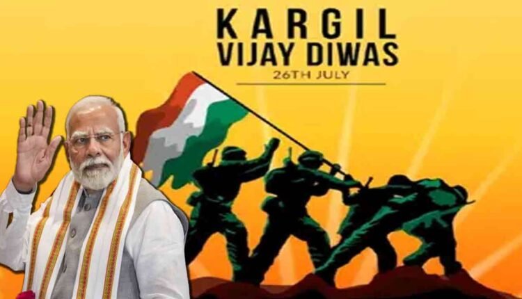 PM To Visit Kargil On 26th July On The Occasion Of 25th Kargil Vijay Diwas