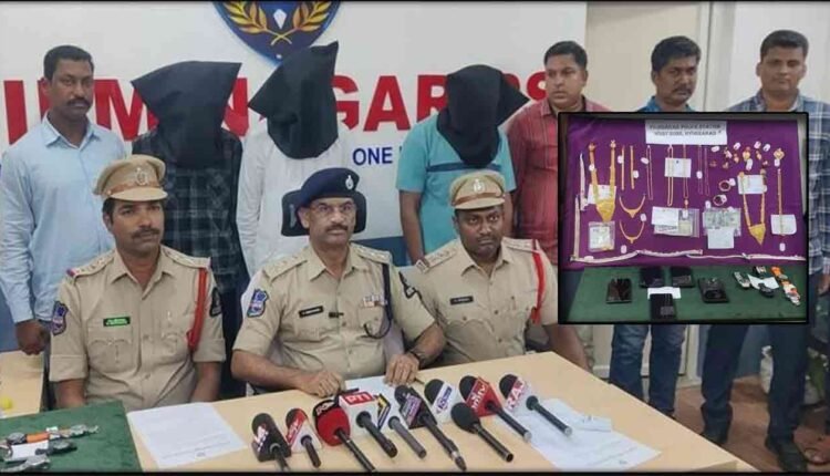 Three Burglars And Receiver Arrested: Seized Gold, Silver Ornaments Worth Rs. 27 Lakhs 