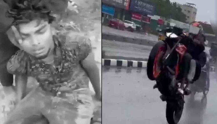 Bike Stunt Ends in Tragedy at Hayathnagar 