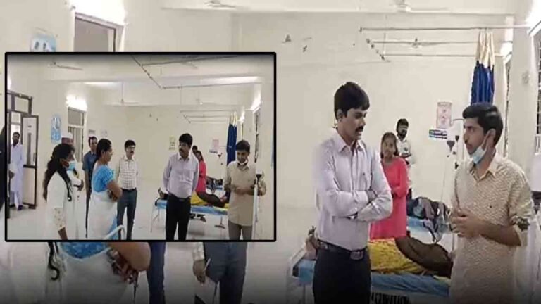 Collector Conducted Surprise Check Of The Primary Health Centre