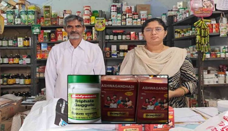 DCA Seize Medicines With False Claims On Obesity And Mental Health Treatment