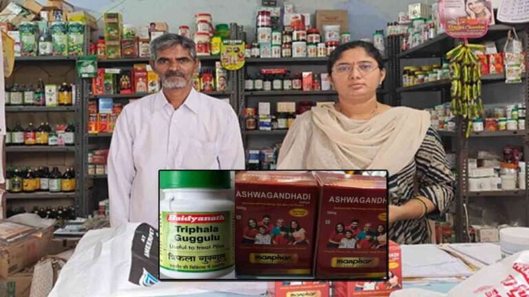 DCA Seize Medicines With False Claims On Obesity And Mental Health Treatment