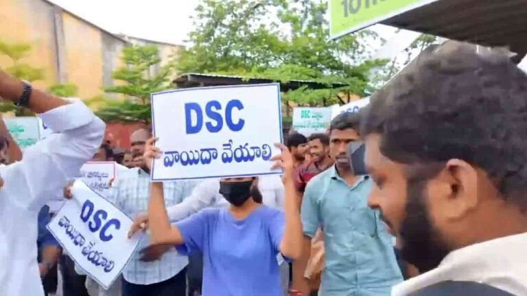 Tension At Gandhi Hospital Due To Student Protests