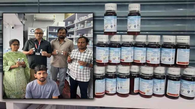 Banned Drugs Seized At Jan Aushadhi Kendra In Secunderabad Railway Station 