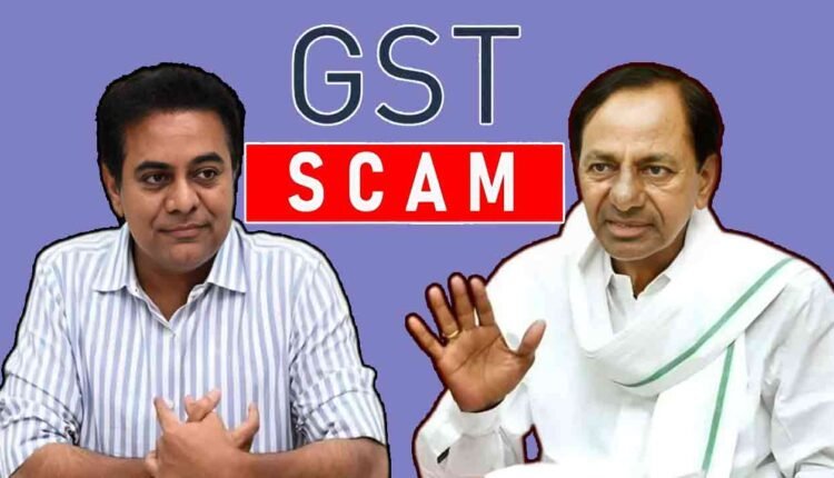 In A Major GST Scam: CID To Probe Role Of KCR, KTR 