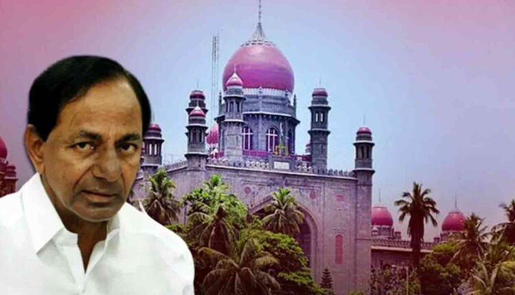 High Court Dismisses KCR's Petition Against Judicial Commission