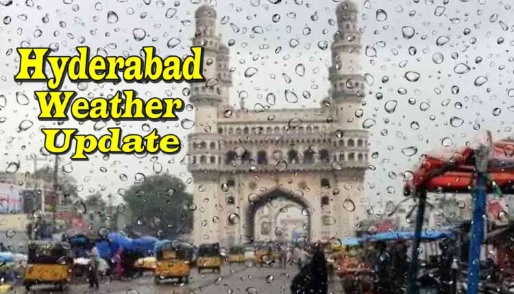 Cold Wave In Hyderabad: Yellow Alert For Bandlaguda